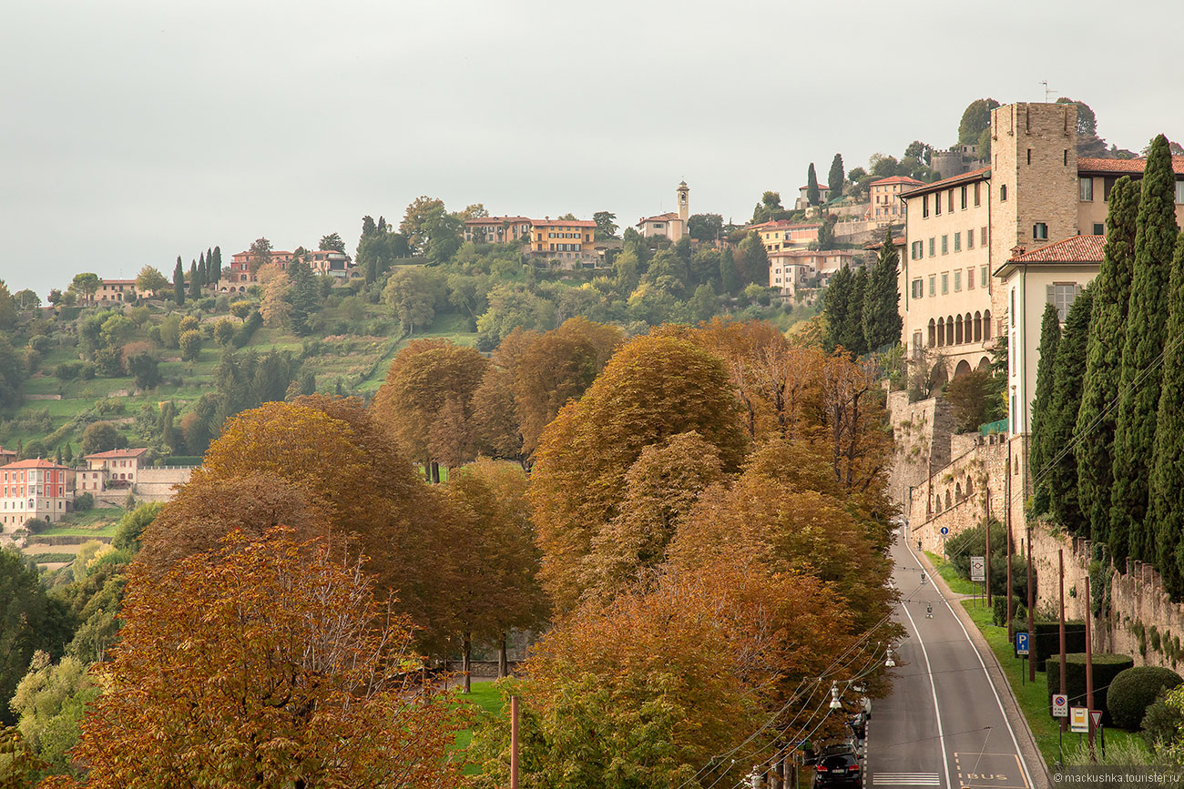 Bergamo